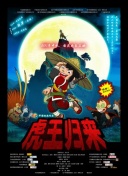 从搜索意图角度优化百度SEO的实用技巧